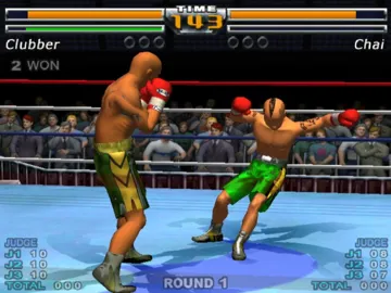 Simple 2000 Series Vol. 7 - The Boxing - Real Fist Fighter (Japan) screen shot game playing